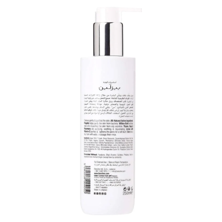 Beesline Gel Nettoyant Propolis Peaux Acneiques 250ml