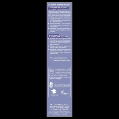 Jonzac Nutritive Crème Protectrice Nutrition Intense 50ml | Jonzac - Visage Tunisie | Miral Parapharmacie