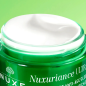 Nuxe Nuxuriance Ultra La Crème Anti-Âge Global 50ml