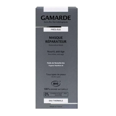 Gamarde Près-Âge Soin Jour et Nuit Bio 40ml – soins anti-âge et anti-rides | Gamarde - Visage Tunisie | Miral Parapharmacie