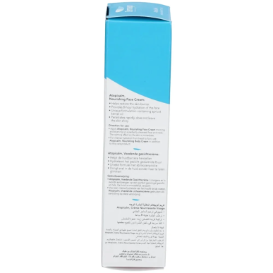 Dermagor Atopicalm Crème Nourrissante Visage 40ml – Soins hydratants et nourrissants | DERMAGOR - Visage Tunisie | Miral Parapha
