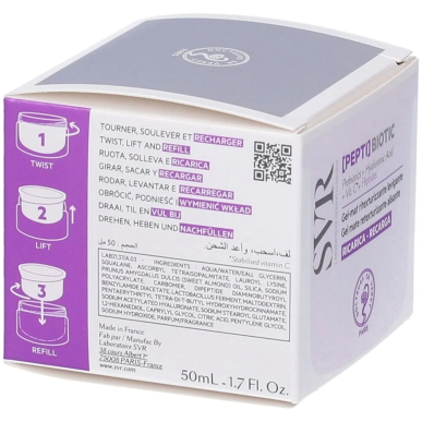 SVR Biotic Pepti Gel-Mat Retexturisant Lissant Recharge 50ml – Soins peau grasse, mixte et acné / Peaux à imperfections | SVR - 
