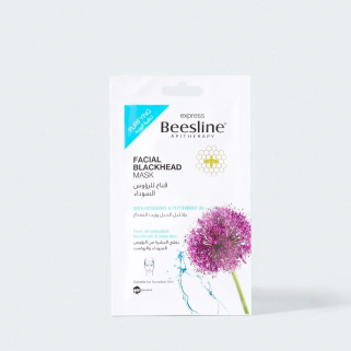 Beesline Masque Points Noirs – Masques visage et gommage | BEESLINE - Visage Tunisie | Miral Parapharmacie