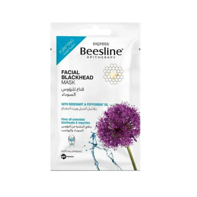 Beesline Masque Points Noirs – Masques visage et gommage | BEESLINE - Visage Tunisie | Miral Parapharmacie