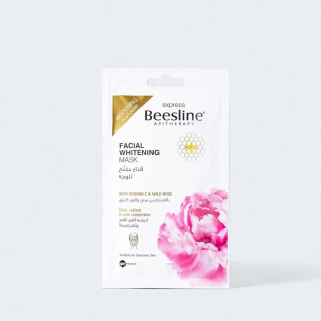 Beesline Masque Eclaircissant Visage – Masques visage et gommage | BEESLINE - Visage Tunisie | Miral Parapharmacie