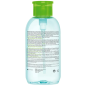 Bioderma Sébium H2O Eau Micellaire Démaquillante 250ml