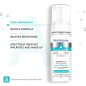 Pharmaceris A Puri Sensilium Mousse Nettoyante Apaisante 150ml Pharmaceris A Puri Sensilium Mousse Nettoyante Apaisante 150ml
