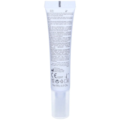 SVR Cicavit DM+ Cicatrices Gel de Silicone 15g – soins des cicatrices | SVR - Visage Tunisie | Miral Parapharmacie