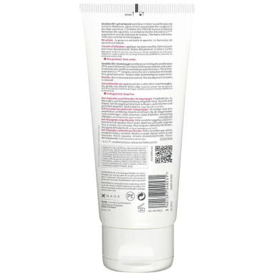 Bioderma Sensibio DS+ Gel Nettoyant Peaux Sensibles 200ml – Démaquillants, nettoyants visage / Gel, crème, huile | BIODERMA - Vi