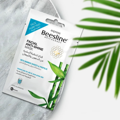 Beesline Masque Anti Shine Peau Grasse Anti Acne Cactus 25g – Soins peau grasse, mixte et acné / Purifiants | BEESLINE - Visage 