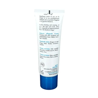 BIODERMA Atoderm Nutritive 40ml