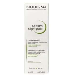 BIODERMA Sebium Night Peel 40ml – Soins peau grasse, mixte et acné / Peaux à imperfections | BIODERMA - Visage Tunisie | Miral P