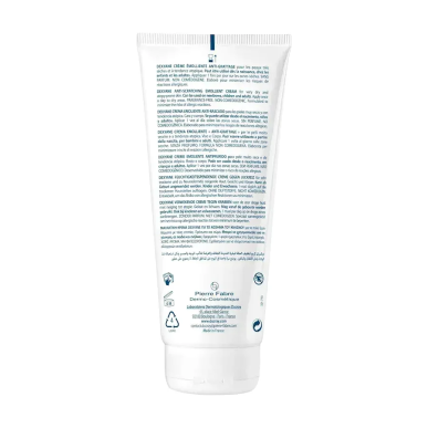 DUCRAY Dexyane Baume Emollient Anti-grattage 200ml – Soins apaisants | DUCRAY - Visage Tunisie | Miral Parapharmacie