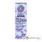 NATURA SIBERICA Masque Yeux Effet Patch Soin Contour des Yeux