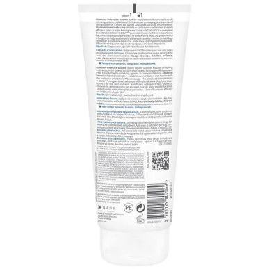 BIODERMA Atoderm Intensive Baume 200ml – Soins hydratants et nourrissants / Hydratants peaux sèches | Atoderm - Visage Tunisie |