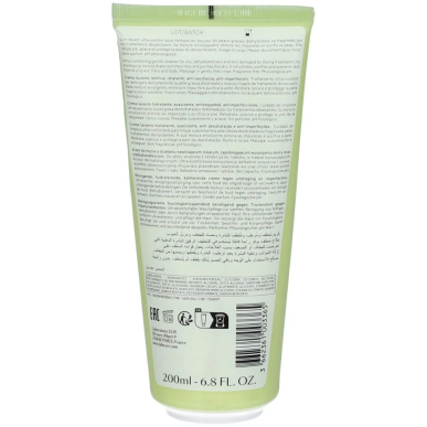 SVR Sebiaclear Gel Moussant 200ml – Démaquillants, nettoyants visage / Gel, crème, huile | Sebiaclear - Visage Tunisie | Miral P