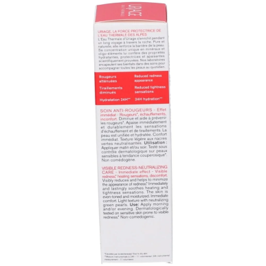 URIAGE Roséliane Crème Anti-Rougeurs 40ml – Crème anti rougeurs - Rosacée et couperose | URIAGE - Visage Tunisie | Miral Parapha