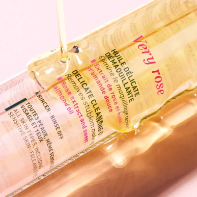 NUXE Very Rose Huile Delicate Demaquillante 150ml – Démaquillants, nettoyants visage / Gel, crème, huile | NUXE - Visage Tunisie