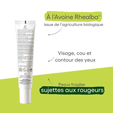 A-DERMA BIOLOGY A-R Soin anti rougeurs peaux a tendance couperosique 40 ml | Aderma Biology - Visage Tunisie | Miral Parapharmac