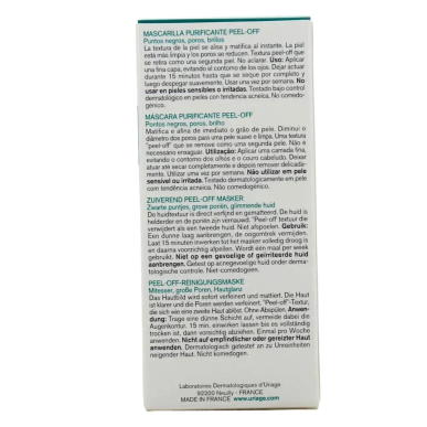 URIAGE Hyseac Masque Purifiant Peel Off 50ml – Soins peau grasse, mixte et acné | URIAGE - Visage Tunisie | Miral Parapharmacie