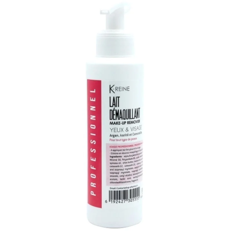 K-REINE Lait Demaquillant Yeux et Visage Argan Karité et Camomille 200ml – Yeux et Lèvres / Démaquillants yeux | K-REINE - Visag