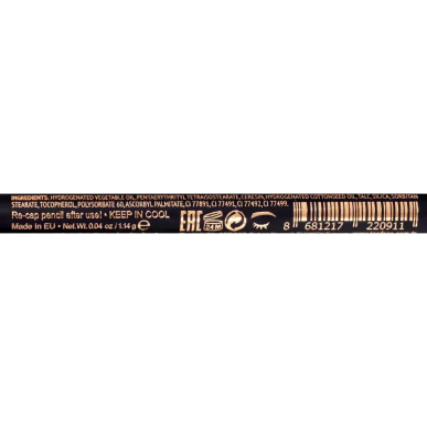 Topface Eyebrow Pencil 004 – Maquillage | Topface - Visage Tunisie | Miral Parapharmacie
