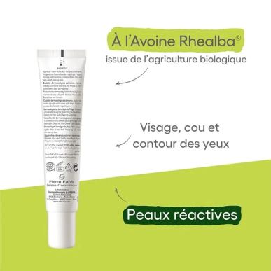 A-DERMA Biology Calm Soin Apaisant Peaux Reactives 40ml | Aderma Biology - Visage Tunisie | Miral Parapharmacie