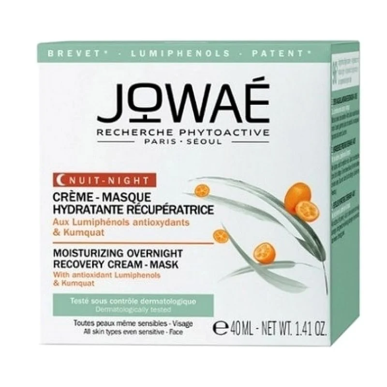 JOWAE Creme-masque Hydratante Nuit 40ml – Soins hydratants et nourrissants / hydratants toutes peaux | JOWAE - Visage Tunisie | 