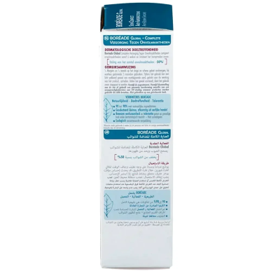 ACM Boreade Global Soin Complet Anti-Imperfection 40ml | ACM - Visage Tunisie | Miral Parapharmacie