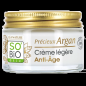 SO BIO Précieux Argan Soin Léger Anti-Âge Nuit Bio 50ml