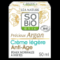 SO BIO Précieux Argan Soin Léger Anti-Âge Nuit Bio 50ml