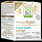 SO BIO Précieux Argan Soin Léger Anti-Âge Nuit Bio 50ml