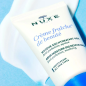 NUXE Crème Fraîche de Beauté Masque SOS Hydratant 50ml