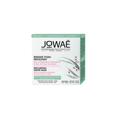 Jowae Masque D’eau Repulpant 50ml – soins anti-âge et anti-rides / Soin Liftant | JOWAE - Visage Tunisie | Miral Parapharmacie