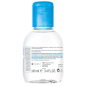 BIODERMA Hydrabio H2o Solution Micellaire 100ml BIODERMA Hydrabio H2o Solution Micellaire 100ml