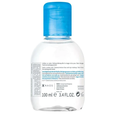 BIODERMA Hydrabio H2o Solution Micellaire 100ml – Démaquillants, nettoyants visage / Eau micellaire, tonique,  | BIODERMA - Visa