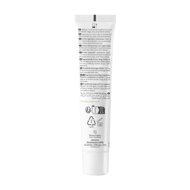 A-DERMA Epitheliale A.H Ultra Repair Crème Réparatrice Anti-Marques 40ml – soins des cicatrices | ADERMA - Visage Tunisie | Mira