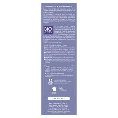 Jonzac Cica+ Crème Réparatrice Apaisante 100ml – soins des cicatrices | Jonzac - Visage Tunisie | Miral Parapharmacie