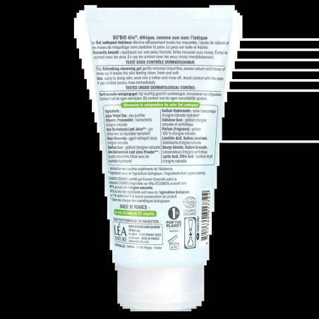 SO BIO Hydra Aloe Vera Gel Nettoyant Fraîcheur 150ml