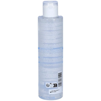 SVR Physiopure Eau Micellaire 200ml – Démaquillants, nettoyants visage / Eau micellaire, tonique,  | SVR - Visage Tunisie | Mira