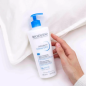 Bioderma Atoderm Creme Ultra 500ml