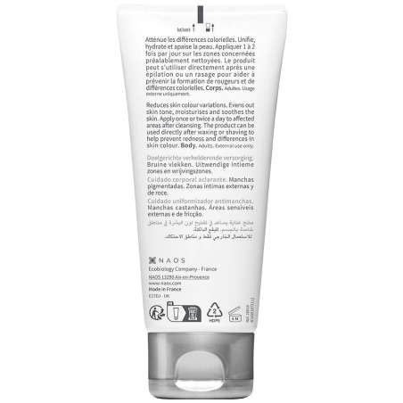 Bioderma Pigmentbio Sensitive Areas Soin Éclaircissant Ciblé 75ml