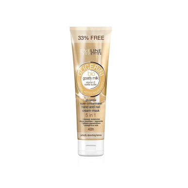 Eveline Glycerini Creme Mains 5in1 48h 100ml – Soins des mains | Eveline - Corps Tunisie | Miral Parapharmacie