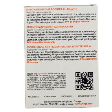URIAGE Dépiderm Sérum Anti-Taches Booster d’Eclat 30ml – soins anti-taches et dépigmentants | URIAGE - Visage Tunisie | Miral Pa