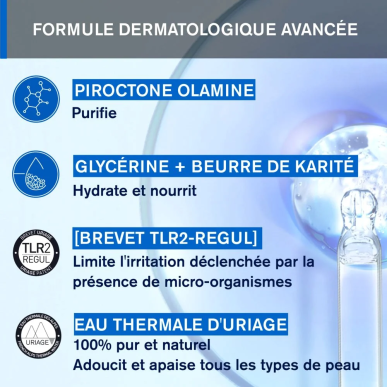 URIAGE DS Emulsion Soin Regulateur 40ml – Soins spécifiques / Peaux Squameuses | URIAGE - Corps Tunisie | Miral Parapharmacie
