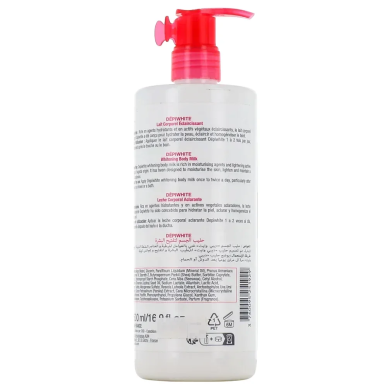 ACM Depiwhite Lait Corporel Eclaircissant 500ml – Soins Corps / Lait Hydratant Corps | ACM - Corps Tunisie | Miral Parapharmacie