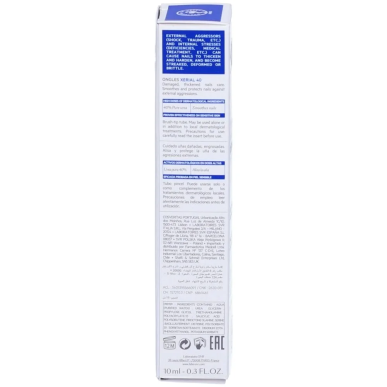 SVR Xerial 40 Ongle 10ml – Soins des mains | SVR - Corps Tunisie | Miral Parapharmacie