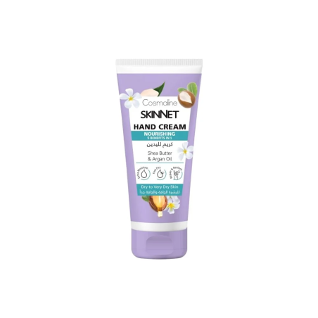 Cosmaline Crème Mains Skinnet Nourrissante 100ml – Soins des mains | Cosmaline - Corps Tunisie | Miral Parapharmacie