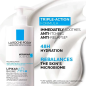 La Roche Posay Lipikar AP+ M Baume Relipidant 400ml