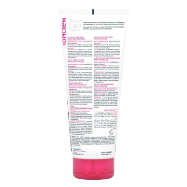 Topicrem Gommage Douceur Visage et Corps 200ml – Soins Corps / Gommages Exfoliants | TOPICREM - Corps Tunisie | Miral Parapharma